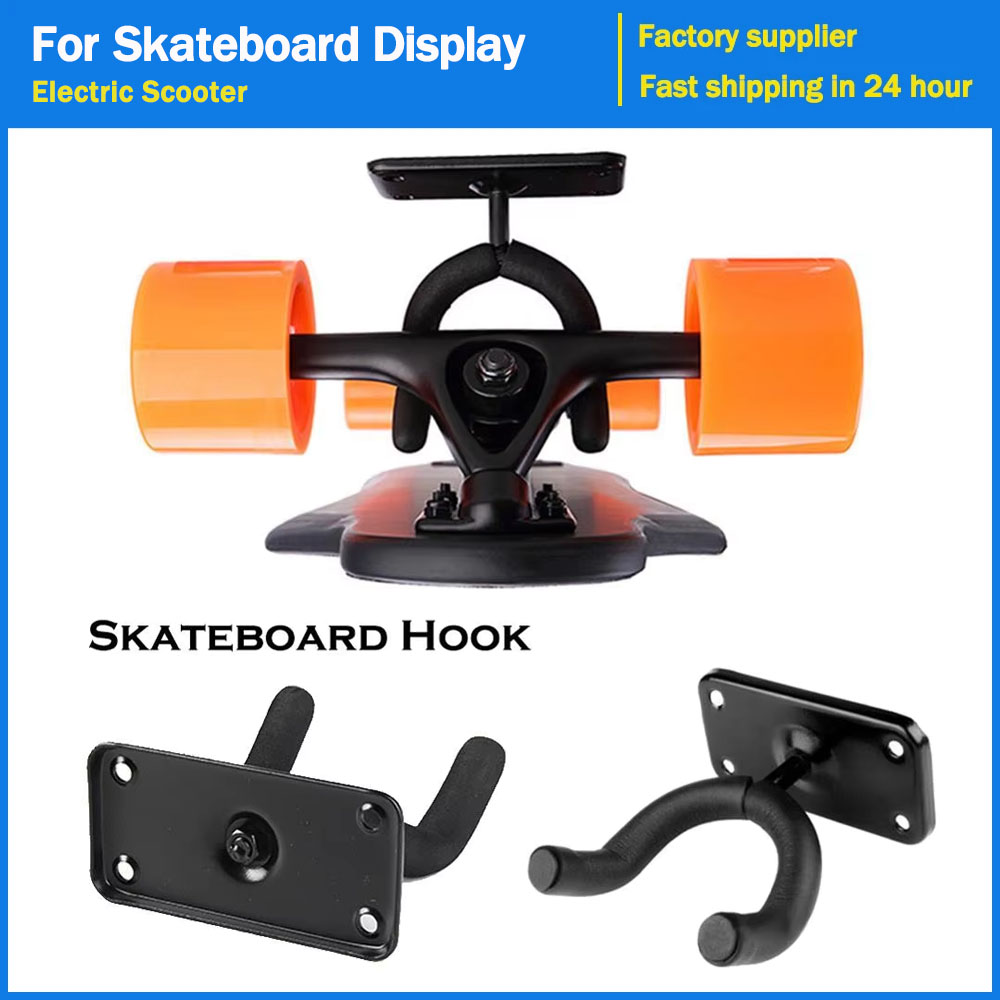 Wall Mount Skateboard Deck Dis - Skateboard Complete Deck recension och pris