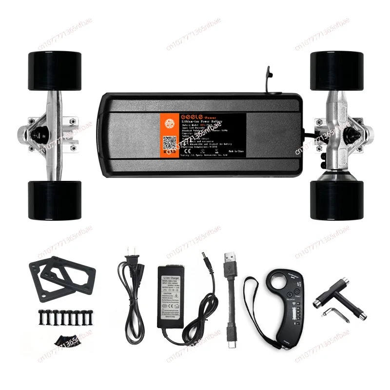 4 Wheel Electric Skateboard Ki - Skateboard Complete Deck recension och pris