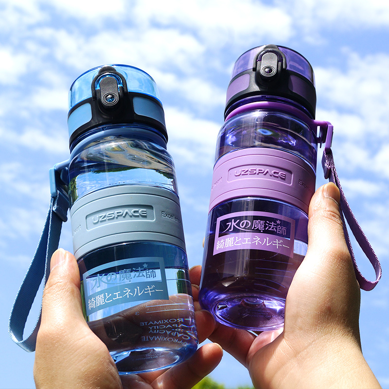 500ML Student Water Bottle Por - Sports Equipment Stores recension och pris