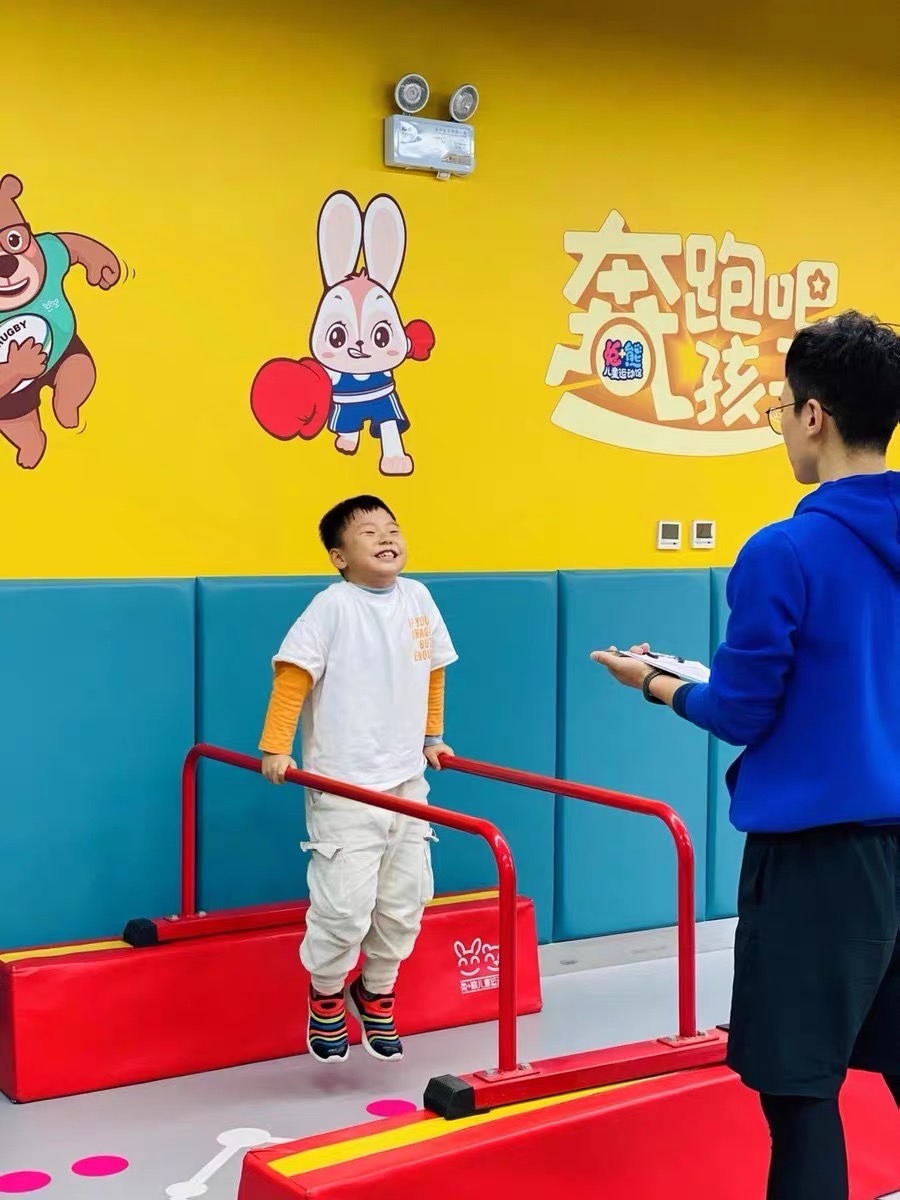 2026 Hot Sale Kids Gymnastic L - Sports Equipment For Sale recension och pris