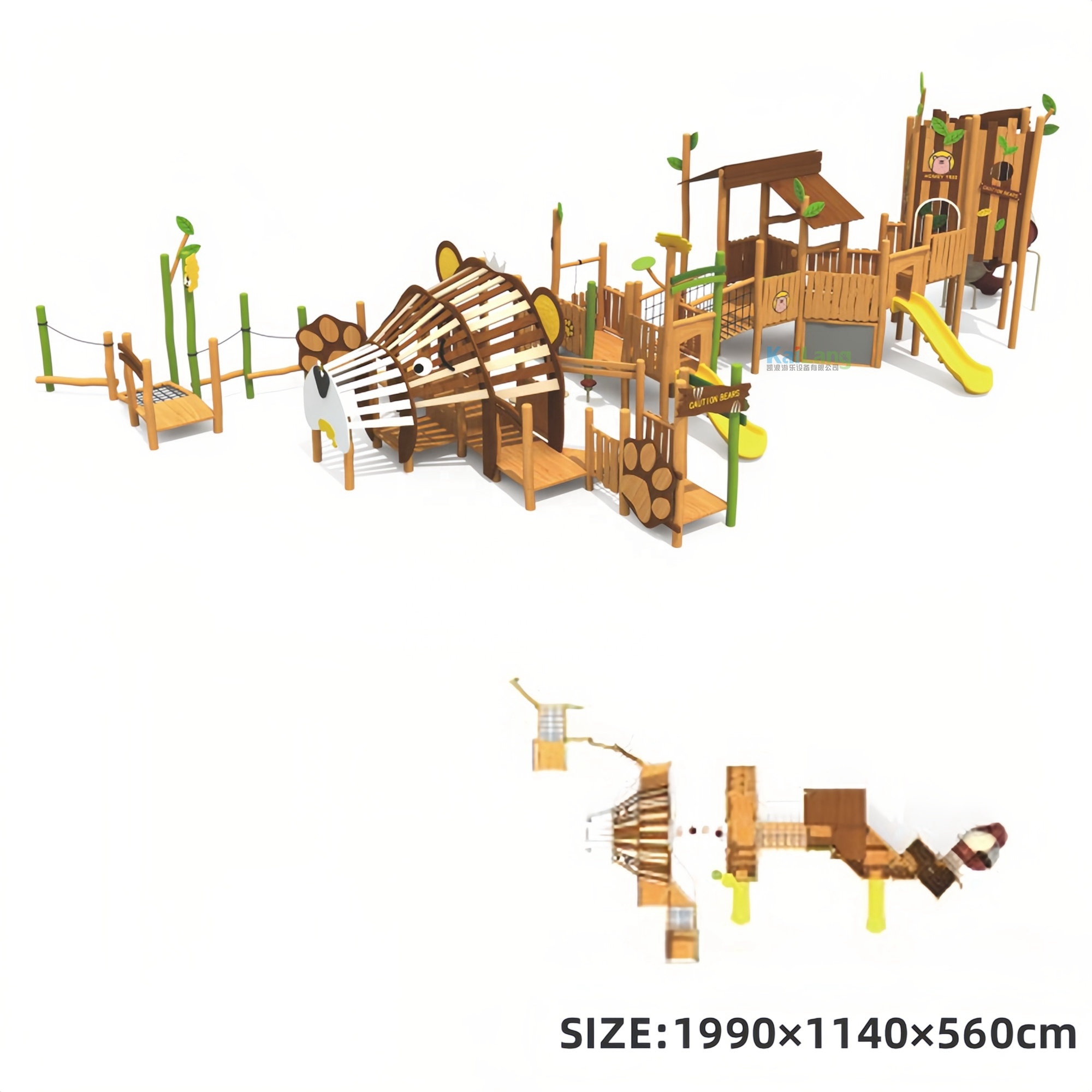 Factory Direct Sales of High-q - Sports Equipment For Sale recension och pris