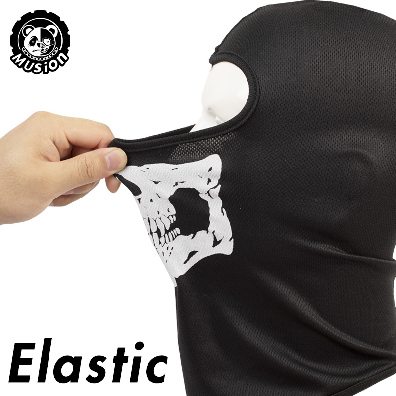 Musion Black Ghosts Balaclava  - Skateboard Complete Deck recension och pris