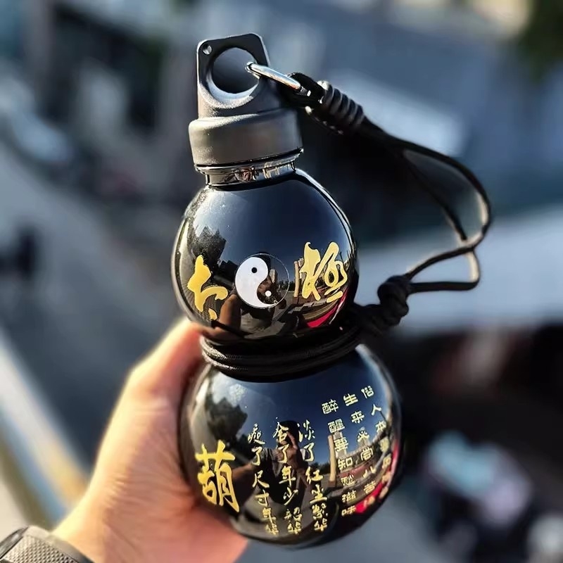 Portable Gourd Water Bottle 75 - Sports Equipment Stores recension och pris